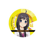 ���������꡼ No.006�Υ���ͥ������ / ��AKIBA��S TRIP2�ס����ո�����ޥ�����֥饸�ۡפȤζ�Ʊ���٥�Ȥ��������ϡ�6���ढ��̥Хå��򽸤�ƥ��ꥸ�ʥ�ȡ��ȥХå����餪��