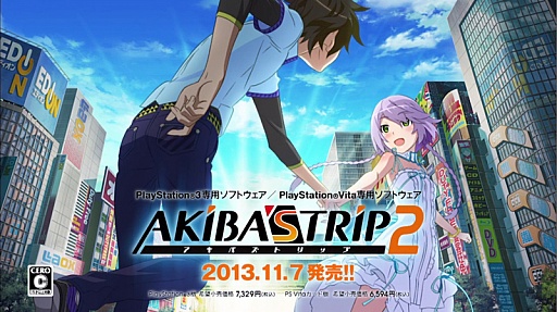 ꡼ No.010 | AKIBAS TRIP2סȯ٥ȤγŷꡣTVCMΥࡼӡ