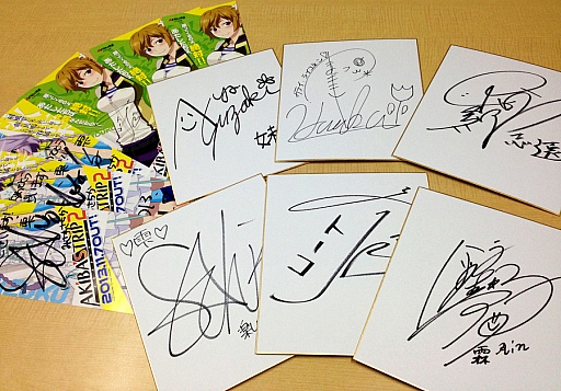 ꡼ No.016 | AKIBAS TRIP2סȯ٥ȤγŷꡣTVCMΥࡼӡ