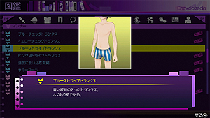 ���������꡼ No.014�Υ���ͥ������ / ����ȯ��Ρ�AKIBA��S TRIP2�ס��Ȳ��夹��å���ɤȤ������Ǥε��֥ե륹�ȥ�åספνФ�����������������������Ϥ�Ϥ�������ǽ