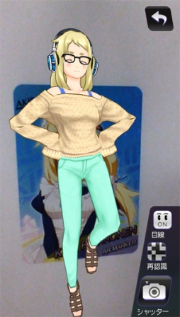 画像ギャラリー No.004のサムネイル画像 / 「AKIBA’S TRIP2」,クリア後の要素を公開&PS Vita版のARマーカーを配布