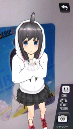 画像ギャラリー No.005のサムネイル画像 / 「AKIBA’S TRIP2」,クリア後の要素を公開&PS Vita版のARマーカーを配布