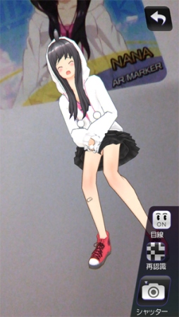 画像ギャラリー No.006のサムネイル画像 / 「AKIBA’S TRIP2」,クリア後の要素を公開&PS Vita版のARマーカーを配布