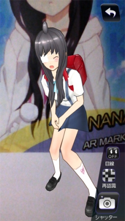 画像ギャラリー No.008のサムネイル画像 / 「AKIBA’S TRIP2」,クリア後の要素を公開&PS Vita版のARマーカーを配布