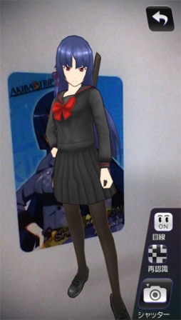 画像ギャラリー No.010のサムネイル画像 / 「AKIBA’S TRIP2」,クリア後の要素を公開&PS Vita版のARマーカーを配布