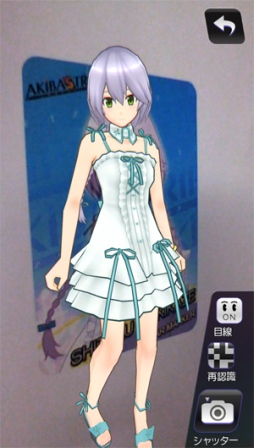 画像ギャラリー No.011のサムネイル画像 / 「AKIBA’S TRIP2」,クリア後の要素を公開&PS Vita版のARマーカーを配布