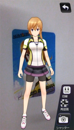 画像ギャラリー No.013のサムネイル画像 / 「AKIBA’S TRIP2」,クリア後の要素を公開&PS Vita版のARマーカーを配布