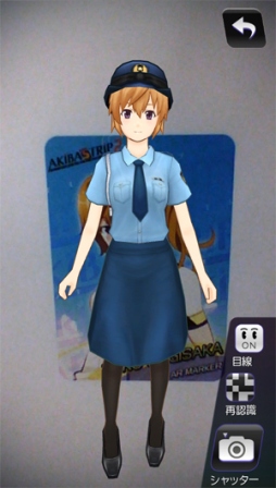 画像ギャラリー No.014のサムネイル画像 / 「AKIBA’S TRIP2」,クリア後の要素を公開&PS Vita版のARマーカーを配布