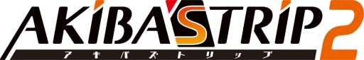 画像ギャラリー No.015のサムネイル画像 / 「AKIBA’S TRIP2」,クリア後の要素を公開&PS Vita版のARマーカーを配布