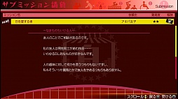 ꡼ No.013 | AKIBA'S TRIP2פץ쥤ࡼӡǾҲáơæơФߤ