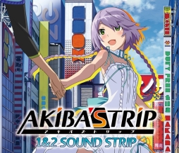 画像ギャラリー No.001のサムネイル画像 / 「AKIBA'S TRIP」シリーズのサントラCDが4月22日に発売。全107曲を収録
