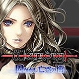 ������#006�Υ���ͥ���/�����磻�������ޤ��ޤʥ����ब���̲��ʤˤʤ륵�ޡ������ڡ����ȯɽ