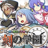 ������#011�Υ���ͥ���/�����磻�������ޤ��ޤʥ����ब���̲��ʤˤʤ륵�ޡ������ڡ����ȯɽ