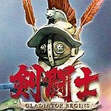 ������#012�Υ���ͥ���/�����磻�������ޤ��ޤʥ����ब���̲��ʤˤʤ륵�ޡ������ڡ����ȯɽ