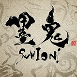 ������#013�Υ���ͥ���/�����磻�������ޤ��ޤʥ����ब���̲��ʤˤʤ륵�ޡ������ڡ����ȯɽ