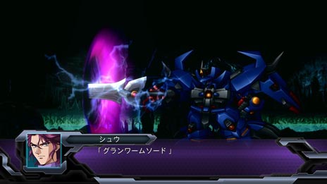 画像ギャラリー No.028のサムネイル画像 / 「スーパーロボット大戦OG INFINITE BATTLE」「スーパーロボット大戦OG ダークプリズン」の最新情報が公開に。参戦機体やパイロットの画像を確認しよう