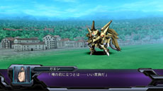 画像ギャラリー No.035のサムネイル画像 / 「スーパーロボット大戦OG INFINITE BATTLE」「スーパーロボット大戦OG ダークプリズン」の最新情報が公開に。参戦機体やパイロットの画像を確認しよう