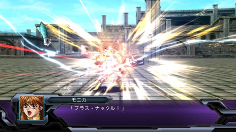 画像ギャラリー No.045のサムネイル画像 / 「スーパーロボット大戦OG INFINITE BATTLE」「スーパーロボット大戦OG ダークプリズン」の最新情報が公開に。参戦機体やパイロットの画像を確認しよう