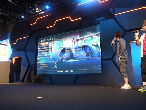 ꡼ No.015Υͥ / TGS 2013ϡ֥ѥOG INFINITE BATTLEפοﵡΤ֥ѥOG ץꥺפؤΥ졼оȽơݡ