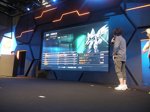 ꡼ No.016Υͥ / TGS 2013ϡ֥ѥOG INFINITE BATTLEפοﵡΤ֥ѥOG ץꥺפؤΥ졼оȽơݡ