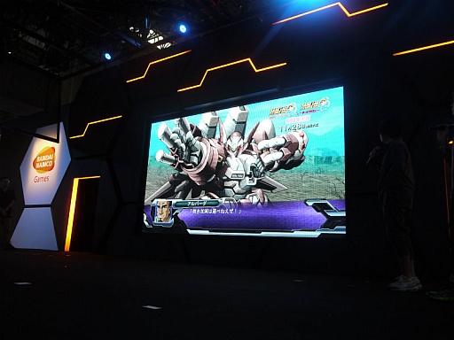 ꡼ No.017Υͥ / TGS 2013ϡ֥ѥOG INFINITE BATTLEפοﵡΤ֥ѥOG ץꥺפؤΥ졼оȽơݡ