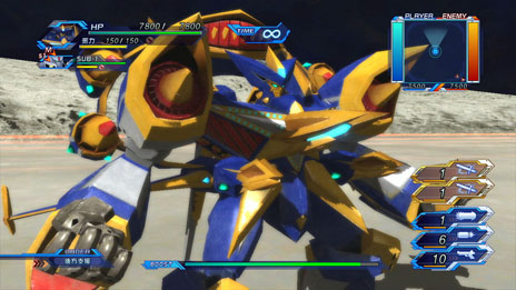 ꡼ No.045Υͥ / ֥ѡܥåOGINFINITE BATTLEסˡ֥󥶥פ5Τλ郎ꡣƮ᤿꡼󥷥åȤ