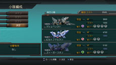 ꡼ No.017 | ֥ѥOGINFINITE BATTLE׾ʤɥХȥ륷ƥब餫ˡ֥ѥOGץꥺפ˻魯뵡ΤѥåȾҲ