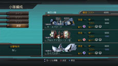 ꡼ No.018 | ֥ѥOGINFINITE BATTLE׾ʤɥХȥ륷ƥब餫ˡ֥ѥOGץꥺפ˻魯뵡ΤѥåȾҲ