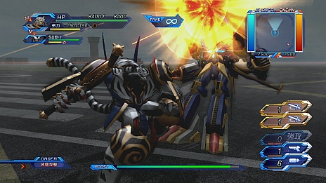 ꡼ No.022Υͥ / ֥ѡܥåOGINFINITE BATTLEספΤ褦ʻѤΡָζפ֥Хפʤ6ΤȤԤξܺ٤