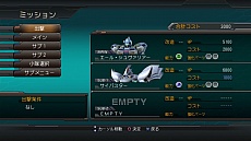 画像ギャラリー No.053のサムネイル画像 / 「スーパーロボット大戦OG INFINITE BATTLE」本日発売。「ゲシュペンスト・タイプRV」など4機体が明らかに。ミッションモードの追加情報も公開