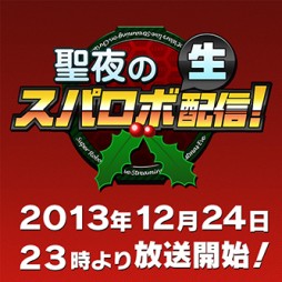 ꡼ No.003Υͥ / ֥ѡܥåפۿȤ1224ۿȯɽ