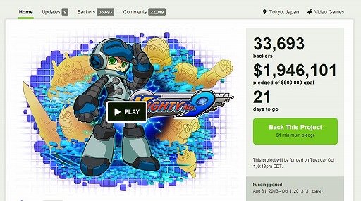 画像ギャラリー No.004のサムネイル画像 / 「Mighty No.9」の調達資金額が200万ドル達成目前。ストレッチゴールに「オンラインCO-OPモード」とPS4/Xbox Oneの対応が追加に