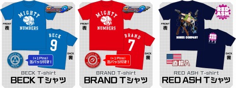 ꡼ No.008Υͥ / Mighty No. 9פθ饤֥٥Ȥθ130˳šȯˤȡå