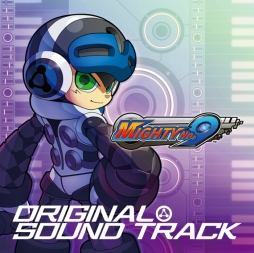 画像ギャラリー No.001のサムネイル画像 / 「Mighty No. 9」のサウンドトラックCDが7月5日に発売決定。予約受付中