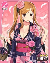 ꡼ No.015 | ֥ɥ꡼९ ۥȥ륳쥯󡪡סiOSǤۿ