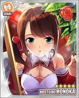 ꡼ No.018 | ֥ɥ꡼९ ۥȥ륳쥯󡪡סiOSǤۿ