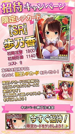 �ɥ꡼�९��� �ۥ��ȥ����륳�쥯�����