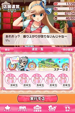 �ɥ꡼�९��� �ۥ��ȥ����륳�쥯�����