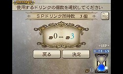 ���������꡼ No.015�Υ���ͥ������ / �֥֥쥤�֥꡼�ǥե���� �ե�������������������ס�Ϳ���᡼���θ³����ˤ��ǽ�Ȥ��뿷�����ƥ�ȥ֥쥤�֥꡼������ɡɤ�Ҳ�