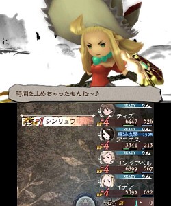 ブレイブリーデフォルト フォーザ・シークウェル」,与ダメージの限界