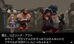 ���������꡼ No.018�Υ���ͥ������ / �֥֥쥤�֥꡼�ǥե���� �ե�������������������ס�Ϳ���᡼���θ³����ˤ��ǽ�Ȥ��뿷�����ƥ�ȥ֥쥤�֥꡼������ɡɤ�Ҳ�