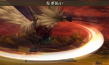 ���������꡼ No.007�Υ���ͥ������ / �֥֥쥤�֥꡼�ǥե���� �ե�������������������פ��о줹�뿷���ʶ�Ũ�䡤�Υ륨���¼����ʪ�����褹�뿷����ƥ�Ĥ�Ҳ�