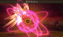 ���������꡼ No.009�Υ���ͥ������ / �֥֥쥤�֥꡼�ǥե���� �ե�������������������פ��о줹�뿷���ʶ�Ũ�䡤�Υ륨���¼����ʪ�����褹�뿷����ƥ�Ĥ�Ҳ�