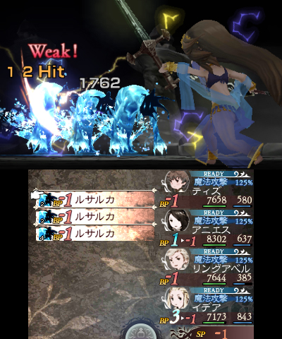 ������#003�Υ���ͥ���/�֥֥쥤�֥꡼�ǥե���� �ե�������������������פ��������Ը���ͥ��DL�������1��31���ǽ�λ���̾���DL�Ǥ�2��1������ۿ�