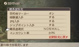 ������#004�Υ���ͥ���/�֥֥쥤�֥꡼�ǥե���� FtS�ס�����ƥ���åȥҥå��Ǥ�2500�ߤ�ȯ�����