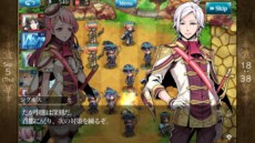 ꡼ No.001 | ֥ե󥿥 פΥԥ󥪥պʡ֥եꥢ ޡפiOSü919ۿTGS 2013Ǥϥ饯͵ɼ»