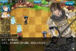 画像ギャラリー No.001のサムネイル画像 / 「メルファリア マーチ」のストーリーに第8章が追加。新ユニット4種も登場