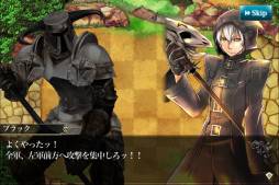 画像ギャラリー No.002のサムネイル画像 / 「メルファリア マーチ」のストーリーに第8章が追加。新ユニット4種も登場