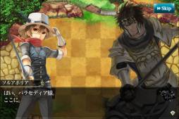 画像ギャラリー No.004のサムネイル画像 / 「メルファリア マーチ」のストーリーに第8章が追加。新ユニット4種も登場