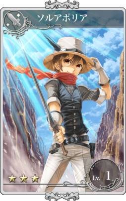 画像ギャラリー No.006のサムネイル画像 / 「メルファリア マーチ」のストーリーに第8章が追加。新ユニット4種も登場